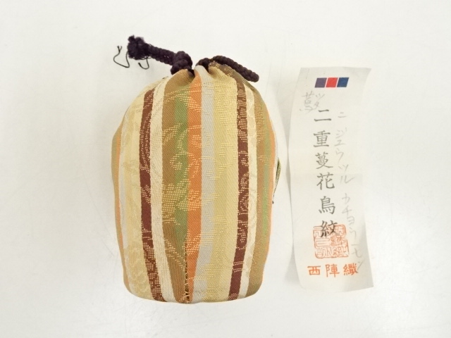 萩焼 灰被水差し 茶道具　宇田川聖谷造　木箱付き 2025年最新】宇田川聖谷の人気アイテム - メルカリ